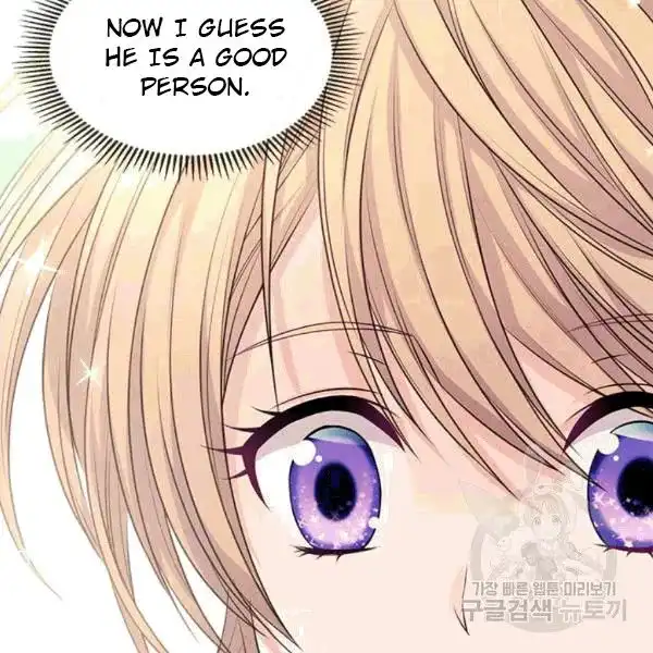 Sincerely: I Became a Duke's Maid Chapter 75 120